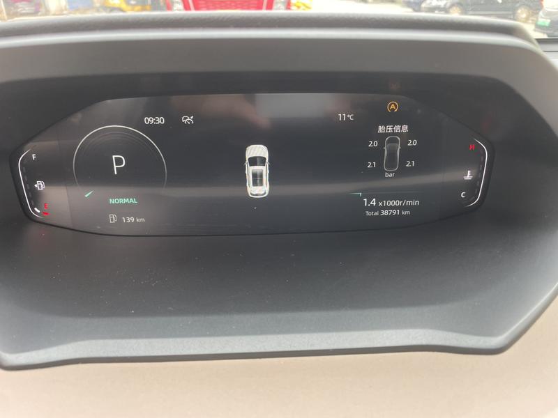 Changan CS55 Plus, 2022 — фото 10 из 12