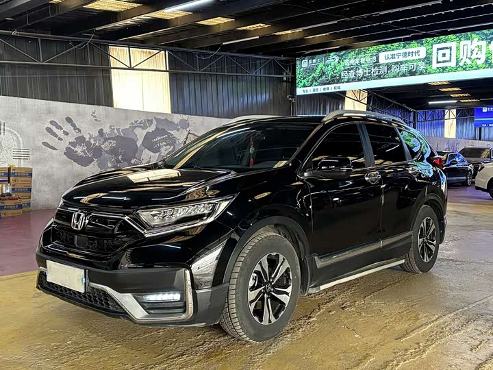 Honda CR-V, 2021 — купить в Твери под ключ