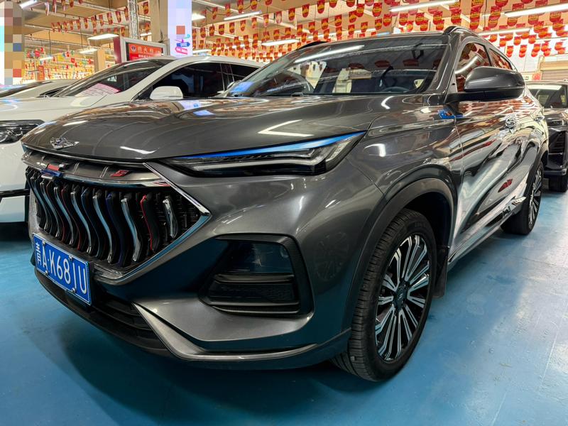 Changan Oshan X5, 2022 — купить в Казани под ключ