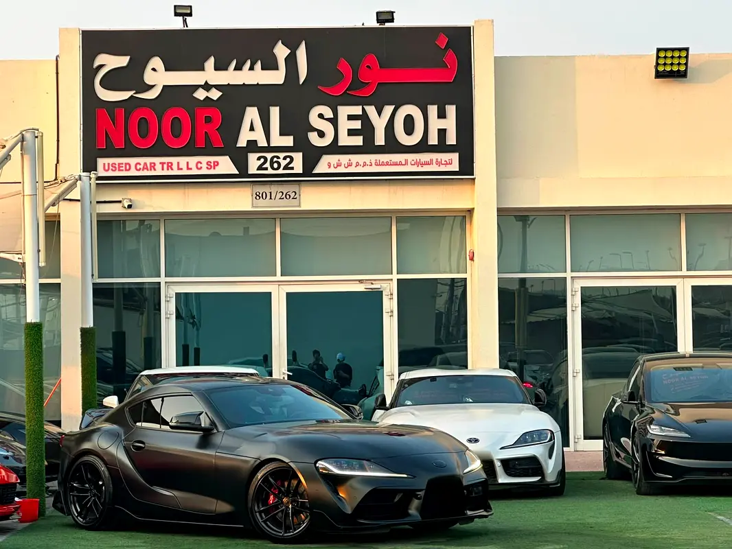 Toyota Supra, 2022