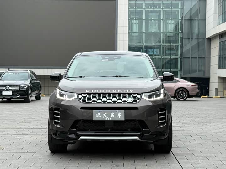 Land Rover Discovery Sport, 2023 — фото 2 из 9