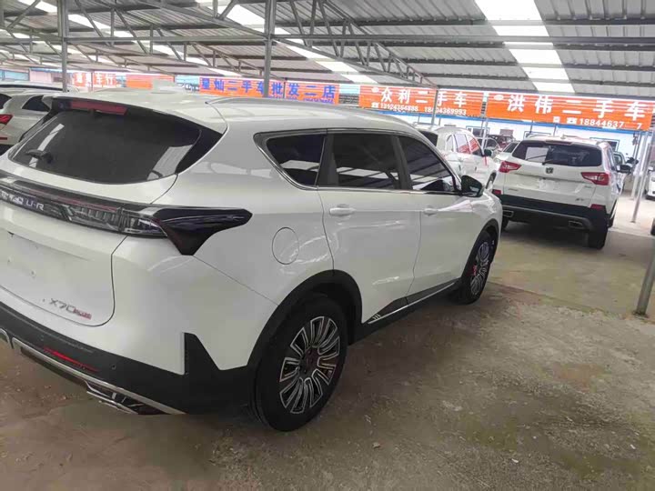 Jetour X70 Plus, 2025 — фото 4 из 5