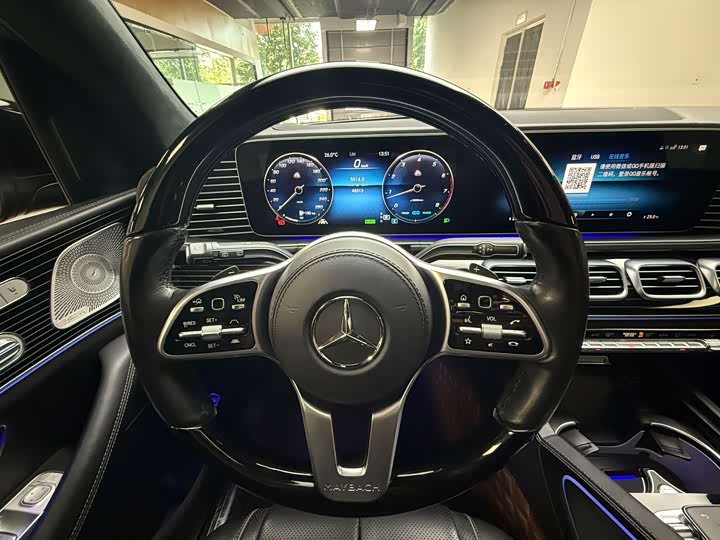 Mercedes-Benz Maybach GLS, 2023 — фото 9 из 9