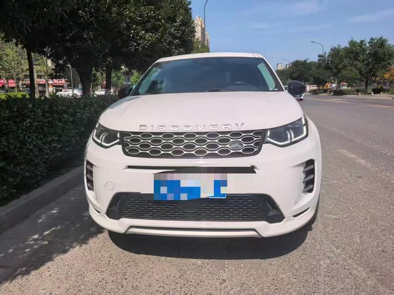 Land Rover Discovery Sport, 2024 — фото 2 из 10