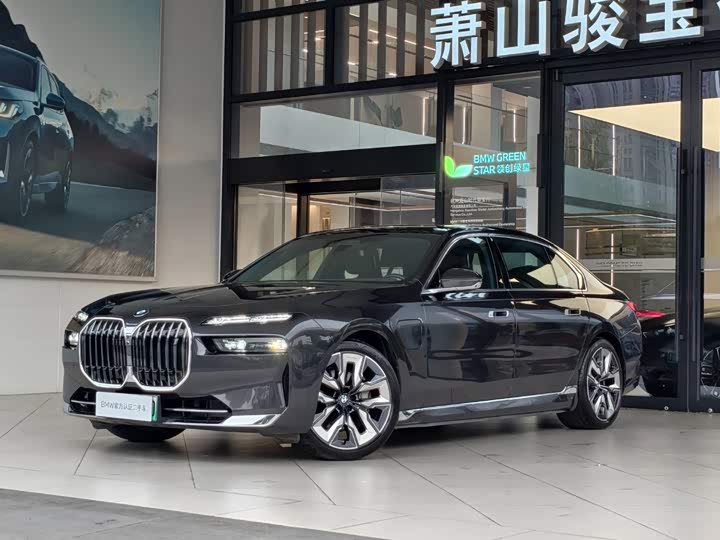 BMW i7, 2023 — купить в Санкт-Петербурге под ключ