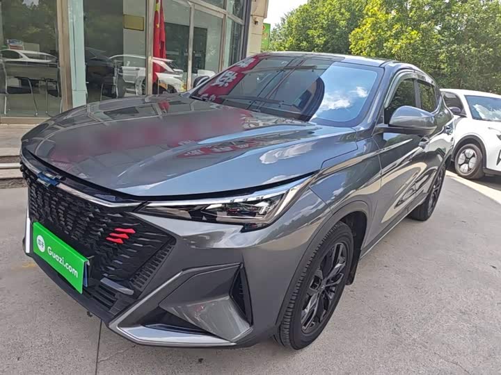 Changan Oshan X5 Plus, 2023 — купить в Уфе под ключ