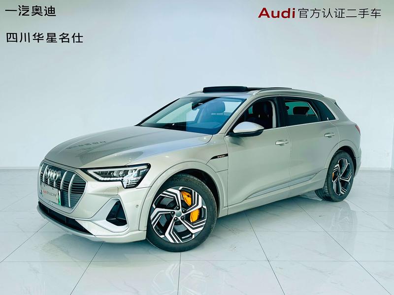 Audi e-tron, 2021 — купить в Саранске под ключ
