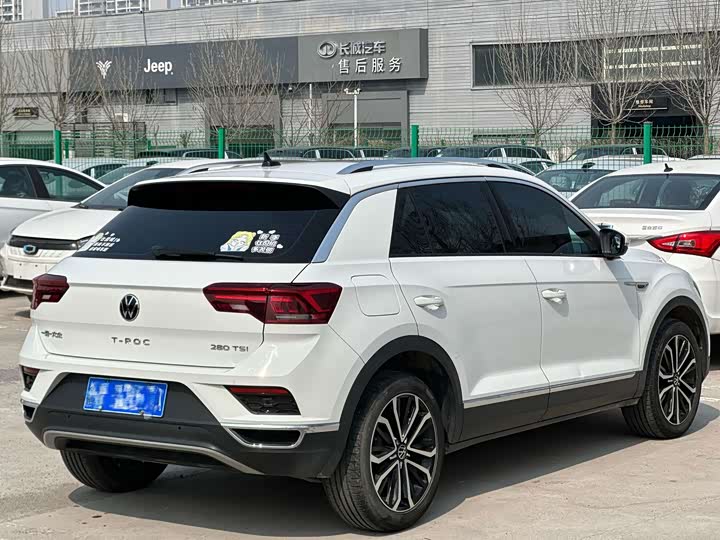 Volkswagen T-Roc, 2022 — фото 9 из 9