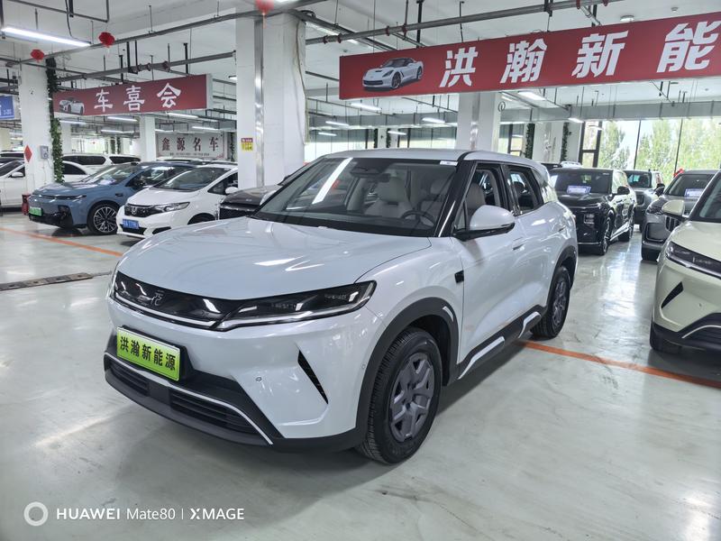 BYD Yuan Up, 2025 — купить в Самаре под ключ