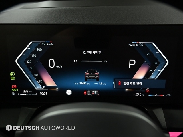 BMW X3, 2025 — фото 7 из 12