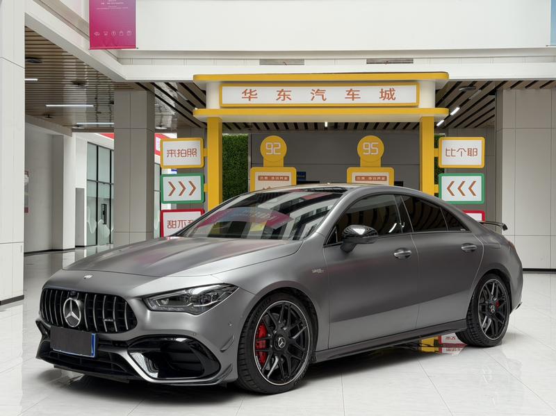 Mercedes-Benz CLA-Class AMG, 2024 — купить в Санкт-Петербурге под ключ