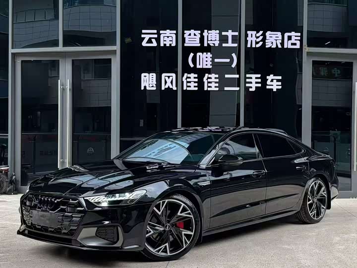 Audi A7L, 2024 — купить в Саранске под ключ