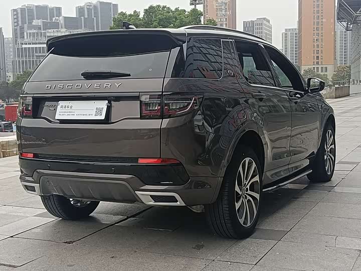 Land Rover Discovery Sport, 2022 — фото 8 из 12