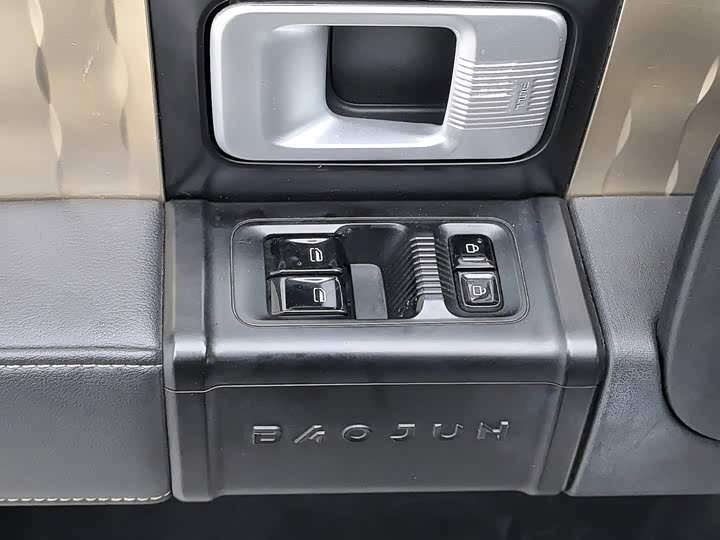 Baojun KiWi EV, 2022 — фото 9 из 9