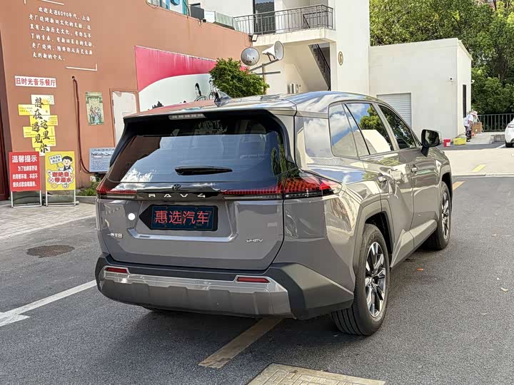 Toyota RAV4, 2025 — фото 9 из 9