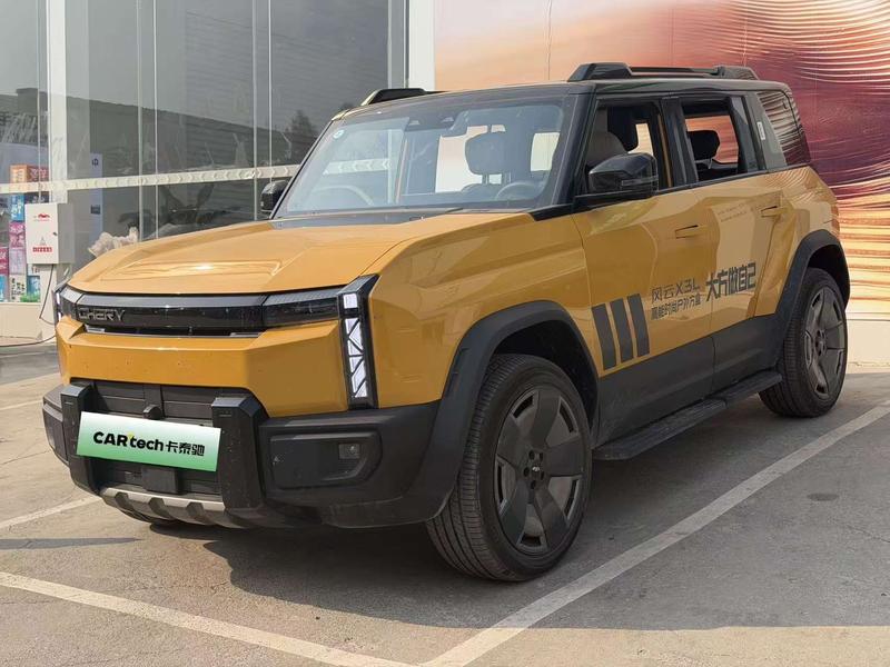 Chery Fulwin X3L, 2025 — купить в Ярославле под ключ