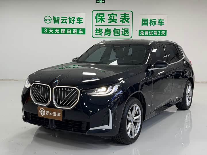 BMW X3, 2025 — купить в Костроме под ключ