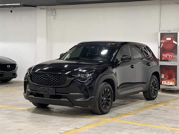 Mazda CX-50, 2023 — купить в Самаре под ключ