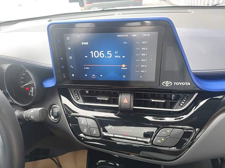 Toyota C-HR, 2023 — фото 9 из 9
