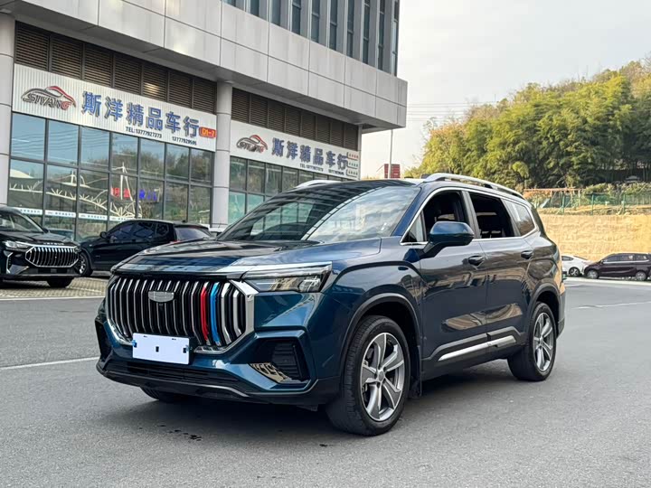 Geely Okavango L, 2024 — купить в Иванове под ключ