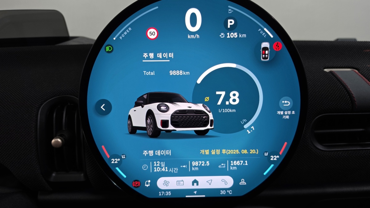 Mini Cooper, 2025 — фото 7 из 12