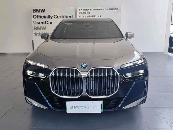 BMW i7, 2025 — фото 2 из 9