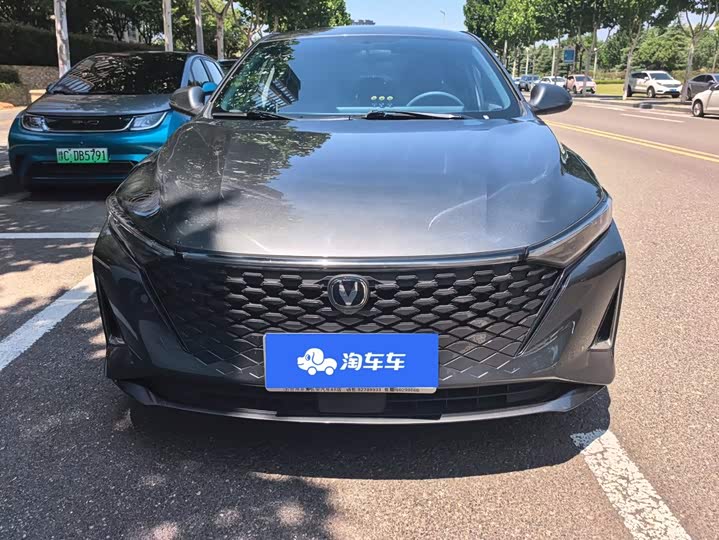Changan Raeton Plus, 2023 — фото 2 из 9