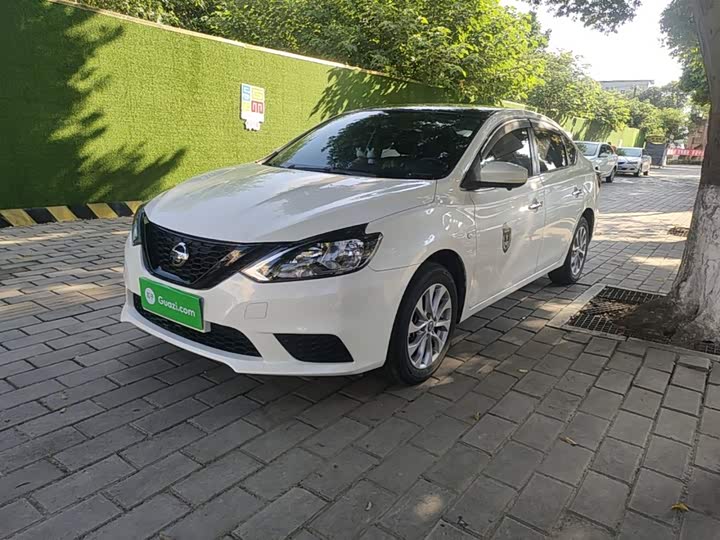 Nissan Sylphy, 2023 — купить в Самаре под ключ