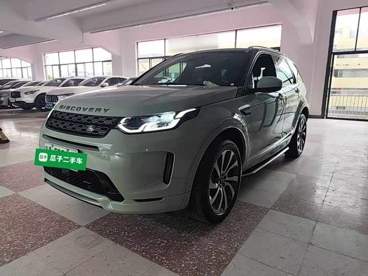 Land Rover Discovery Sport Hybrid, 2023 — купить в Рязани под ключ