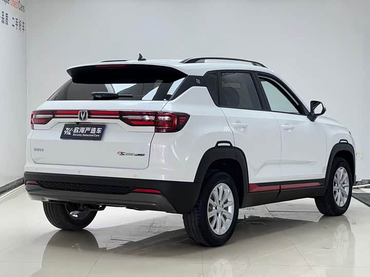 Changan CS35 Plus, 2022 — фото 4 из 9
