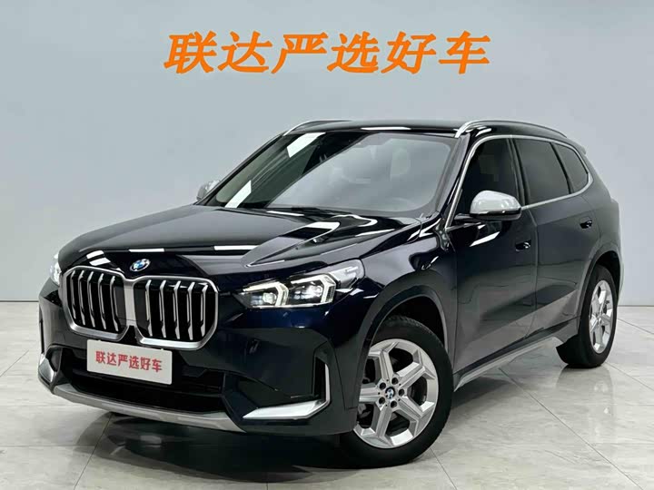 BMW X1, 2023 — купить в Ульяновске под ключ