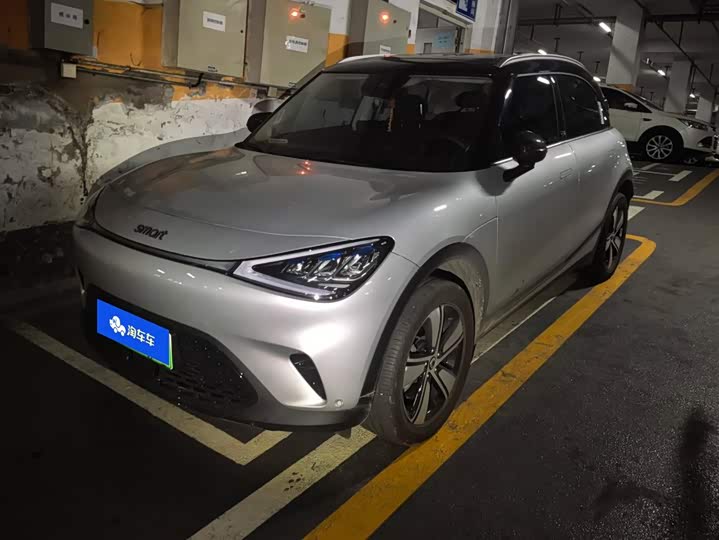 Smart #1, 2025 — купить в Иванове под ключ