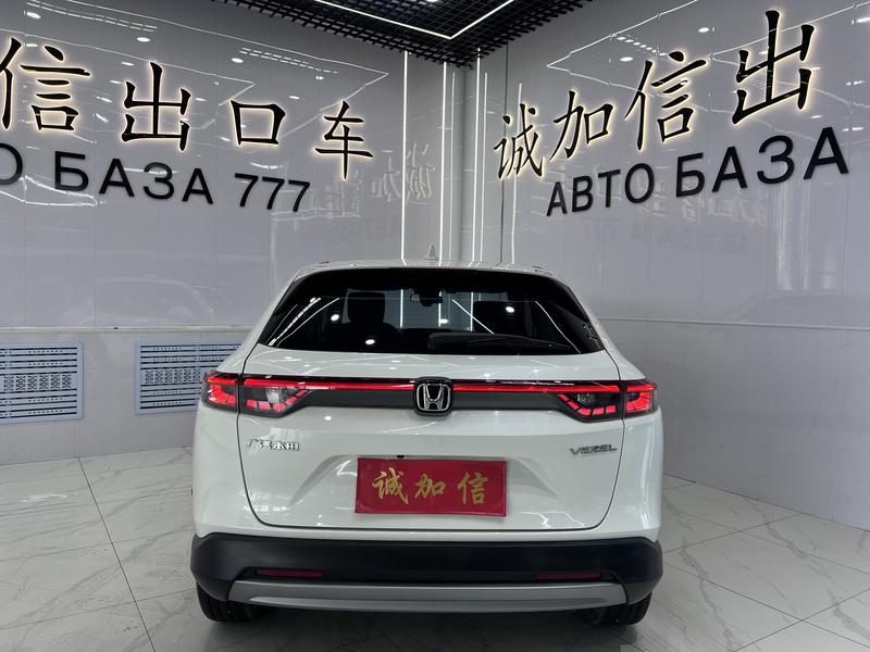 Honda Vezel, 2023 — фото 5 из 12