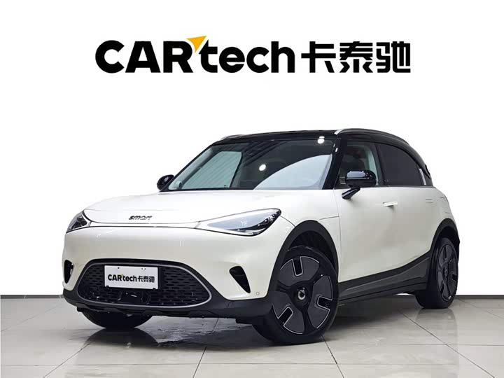 Smart #1, 2022 — купить в Твери под ключ