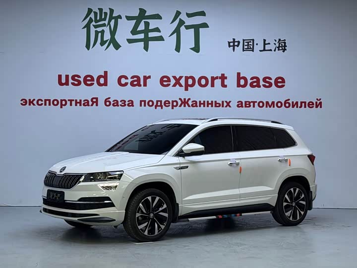 Skoda Karoq, 2021 — купить в Костроме под ключ