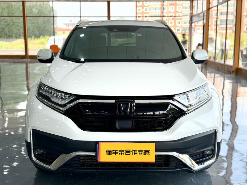 Honda CR-V, 2022 — фото 2 из 7