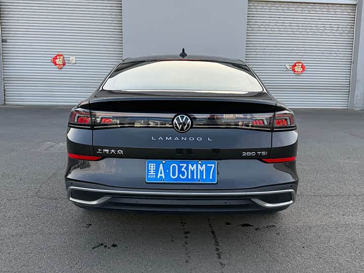 Volkswagen Lamando L, 2022 — фото 5 из 9
