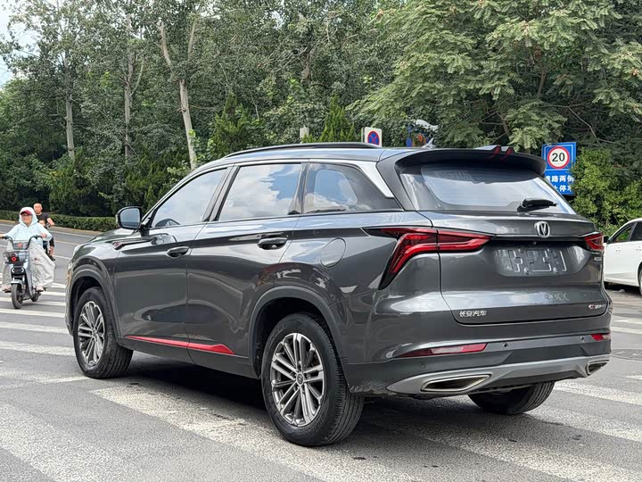 Changan CS75 Plus, 2022 — фото 4 из 9