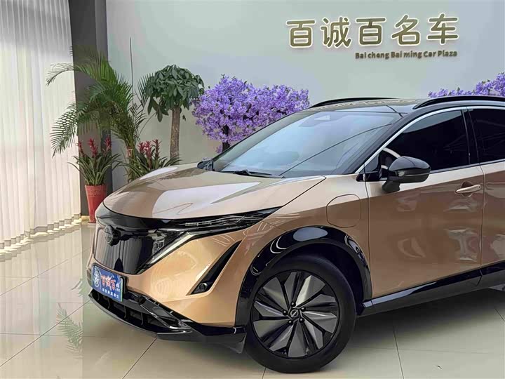 Nissan Ariya EV, 2022 — фото 2 из 9
