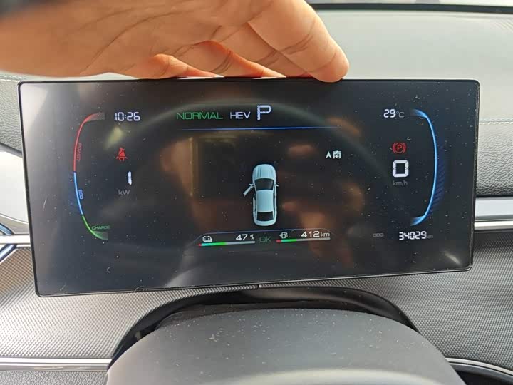 BYD Destroyer 05, 2023 — фото 7 из 9