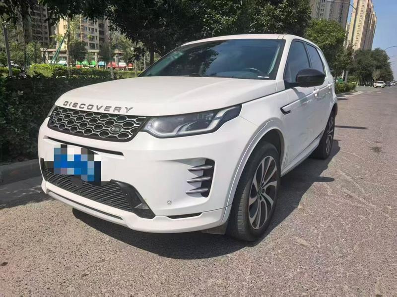 Land Rover Discovery Sport, 2024 — купить в Белгороде под ключ