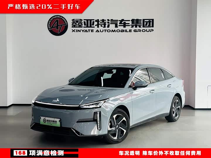 Geely Galaxy L6, 2025 — купить в Нижнем Новгороде под ключ