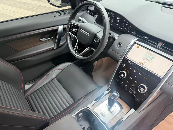 Land Rover Discovery Sport, 2021 — фото 8 из 9