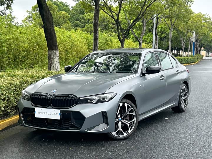 BMW 3 Series, 2025 — купить в Казани под ключ
