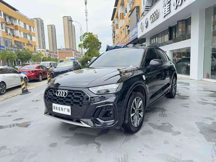 Audi Q5L, 2024 — купить в Саранске под ключ