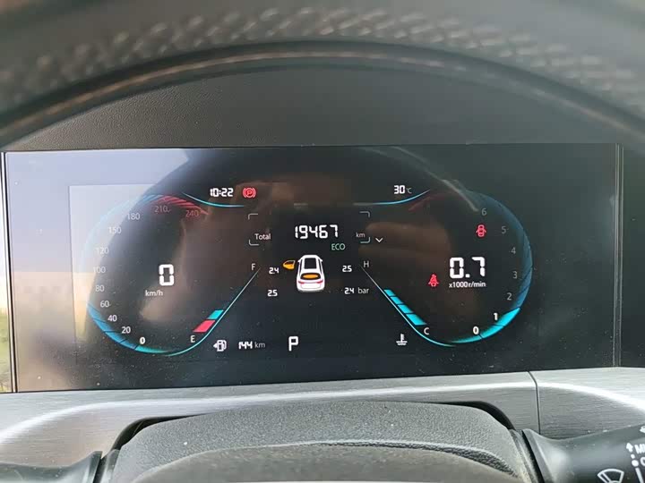 Changan CS35 Plus, 2023 — фото 7 из 9