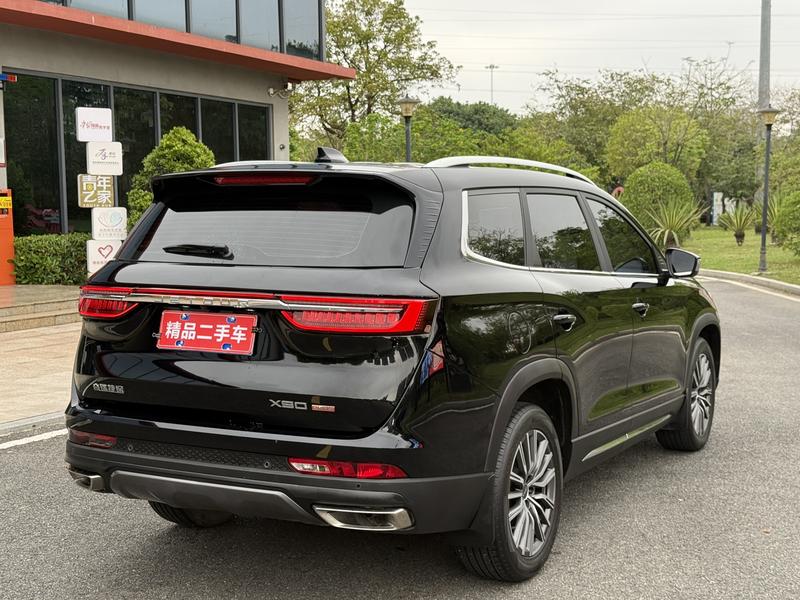 Jetour X90 Plus, 2022 — фото 7 из 12
