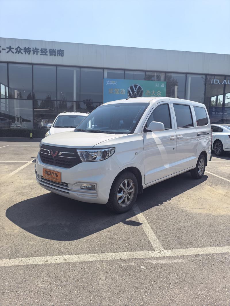 Wuling Hongguang V, 2023 — купить в Чебоксарах под ключ