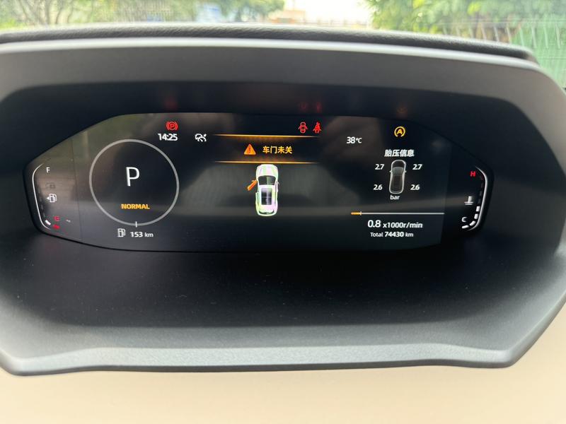 Changan CS55 Plus, 2022 — фото 8 из 11