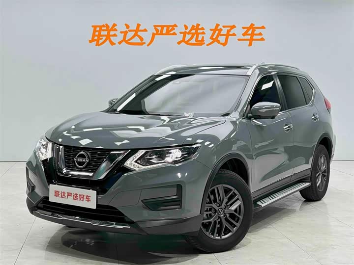 Nissan X-Trail, 2025 — купить в Туле под ключ